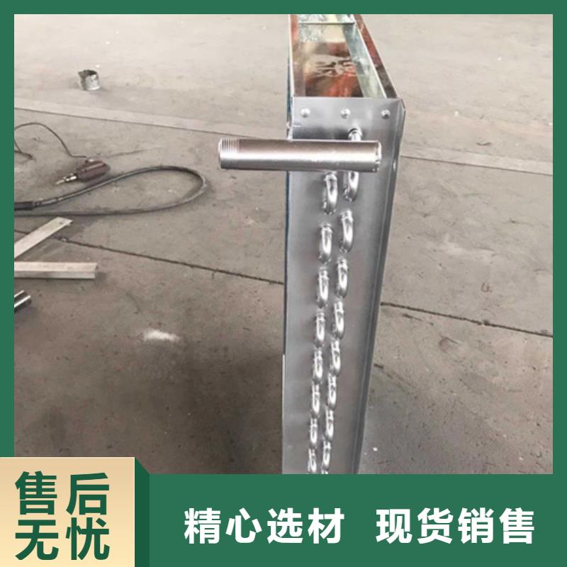 鉑淳表冷器定制