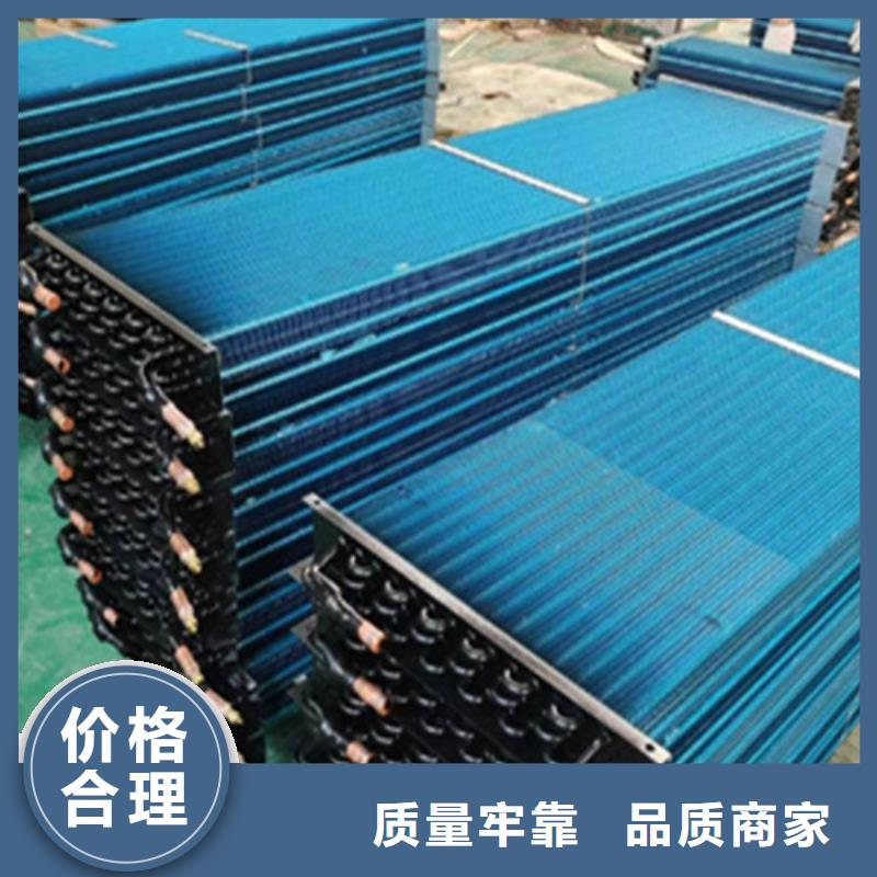 大型烘干房換熱器來樣定制