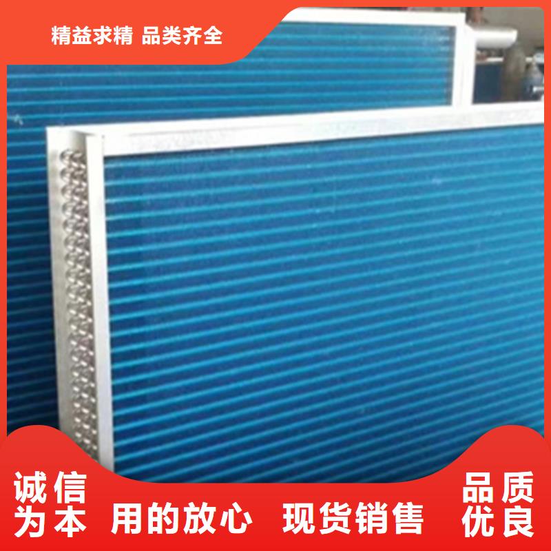 選不銹鋼表冷器【無中間商】