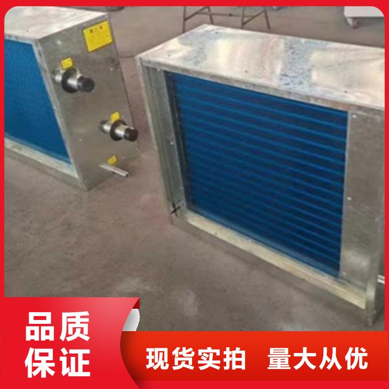 桑拿房專用噴淋換熱器現(xiàn)貨價(jià)格