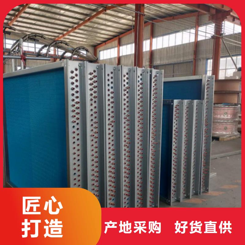 蒸發(fā)器廠家
