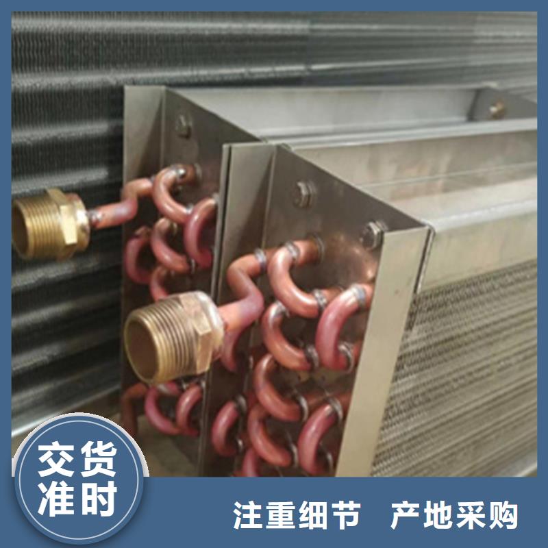蒸發(fā)器廠家