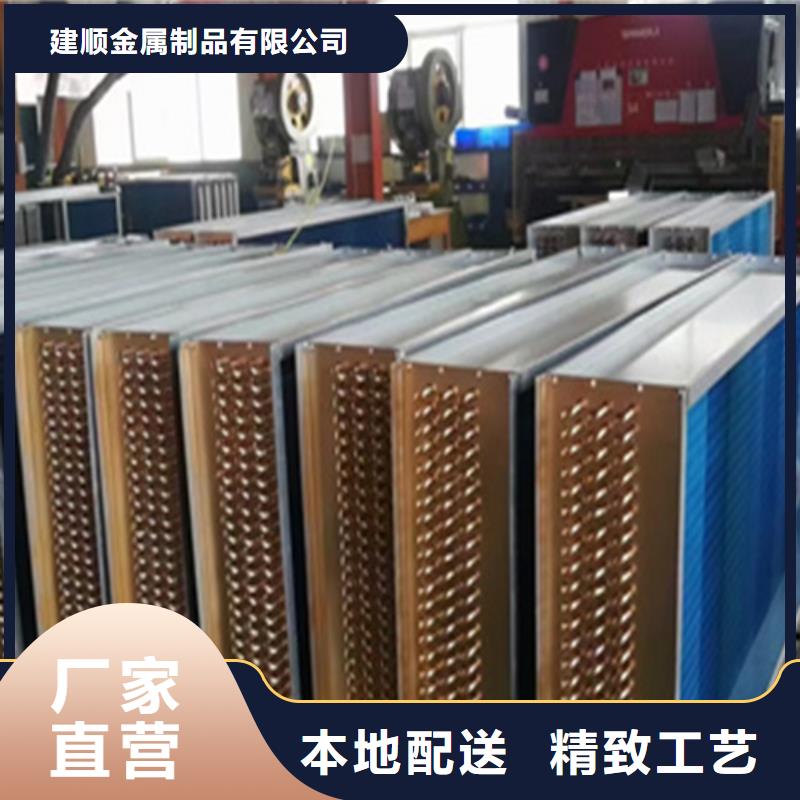 節能器廠家報價
