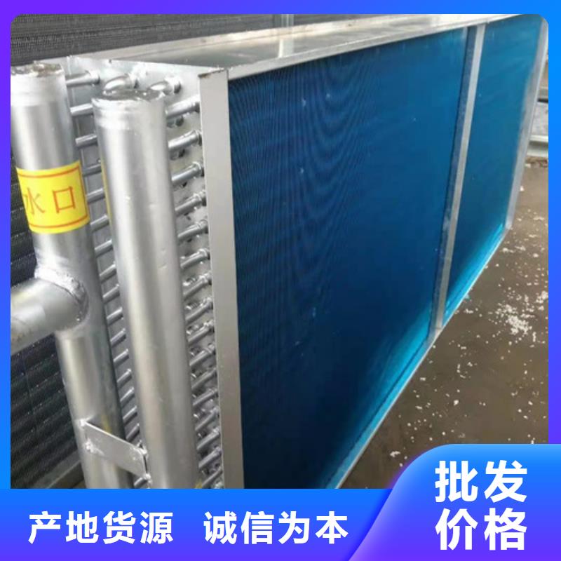 暖風(fēng)機(jī)現(xiàn)貨供應(yīng)