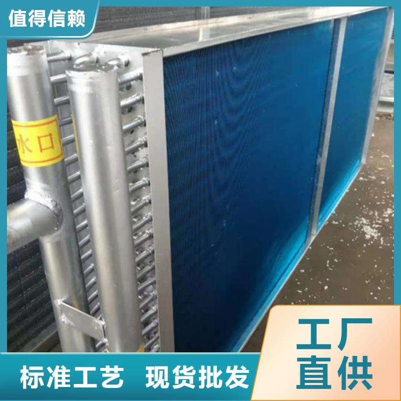 冷凝器堵塞怎么清理安裝