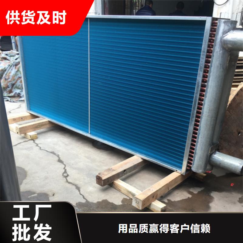 鋼廠用大型加熱器實(shí)力廠家