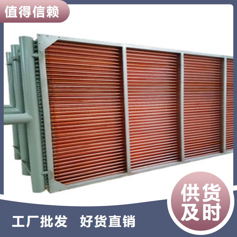 昌江縣鋼廠用大型加熱器暢銷全國
