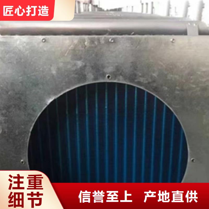 鍋爐節(jié)能器廠家現(xiàn)貨