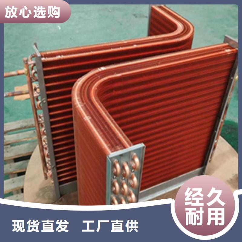 大型廢熱回收熱管式換熱器詢問報價