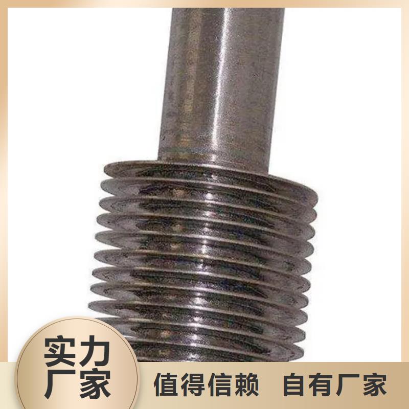 銅內翅片管了解更多