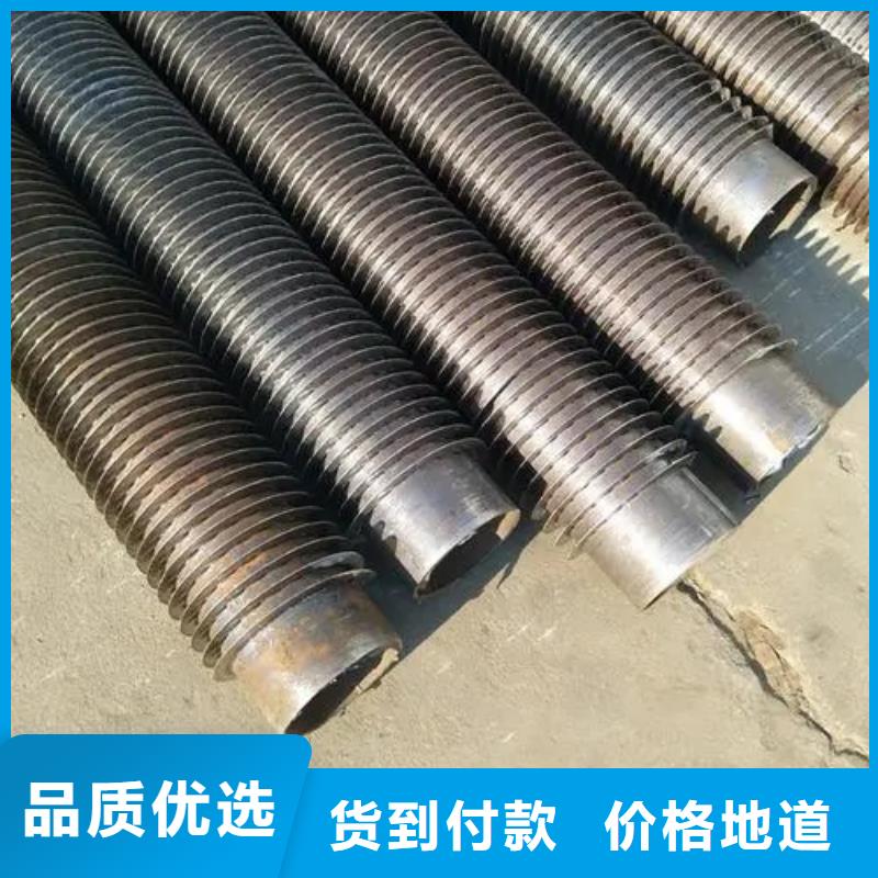 翅片管散熱器價格優惠