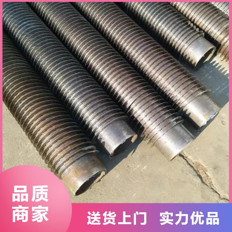 翅片管帶鋼價格低