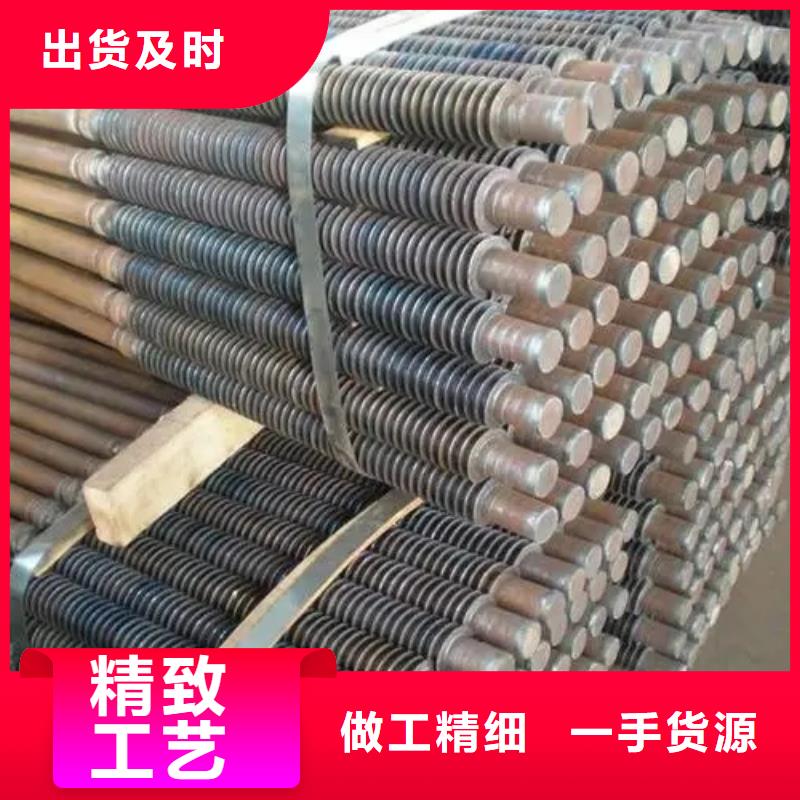 質(zhì)量靠譜的
車間翅片管廠家