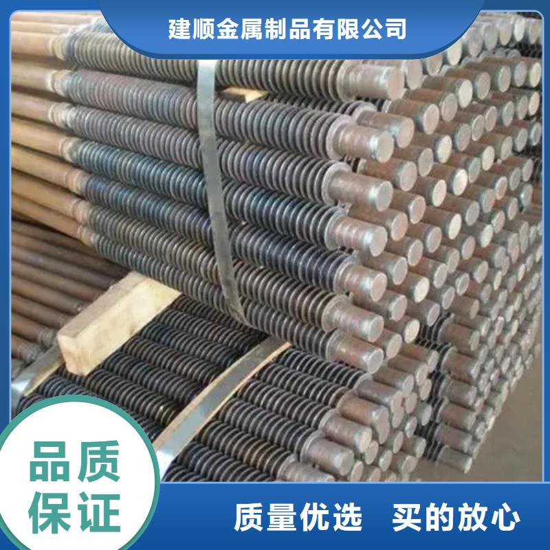 熱鍍鋅翅片管按需定制