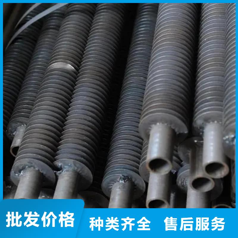 空调表冷器视频-空调表冷器-安徽省亳州市利辛|蒙城|宣城|池州|蚌埠|阜阳|铜陵同城制造商