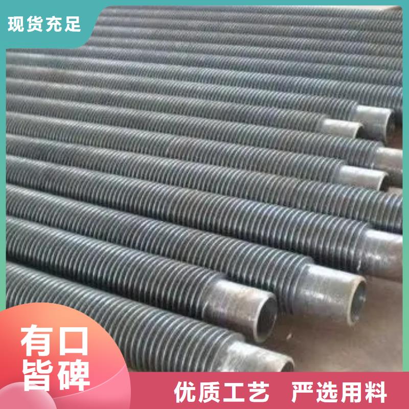 空调表冷器视频-贵州省毕节市建顺空调表冷器可服务区域金沙|黔西|遵义|黔西南|六盘水|贵阳等