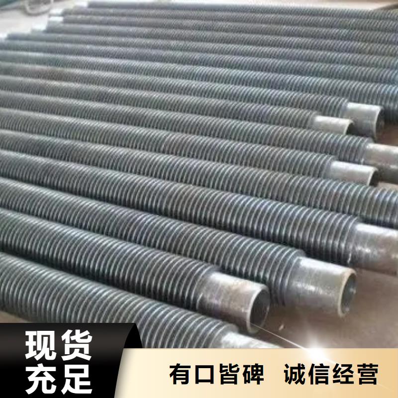 換熱管實力雄厚