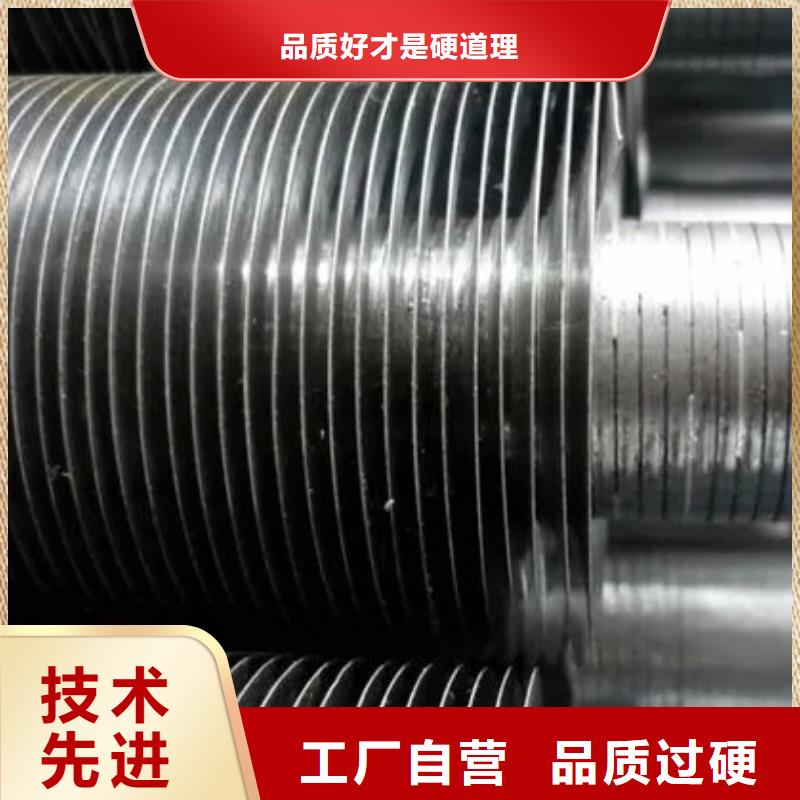 翅片管散熱器來樣定制