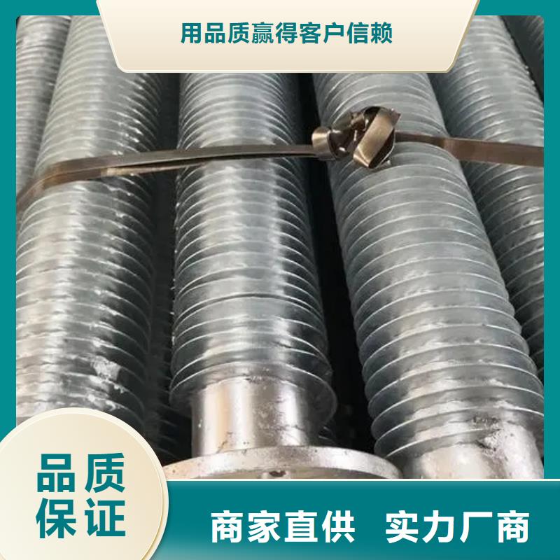 光排管廠家供應
