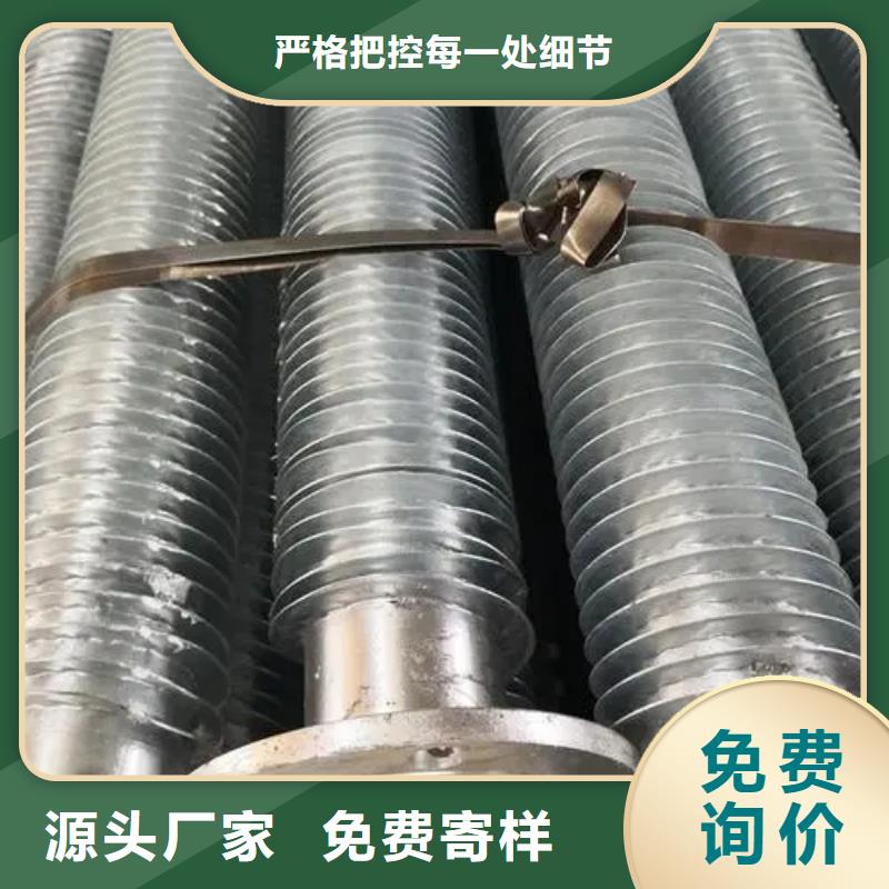 翅片管加熱器