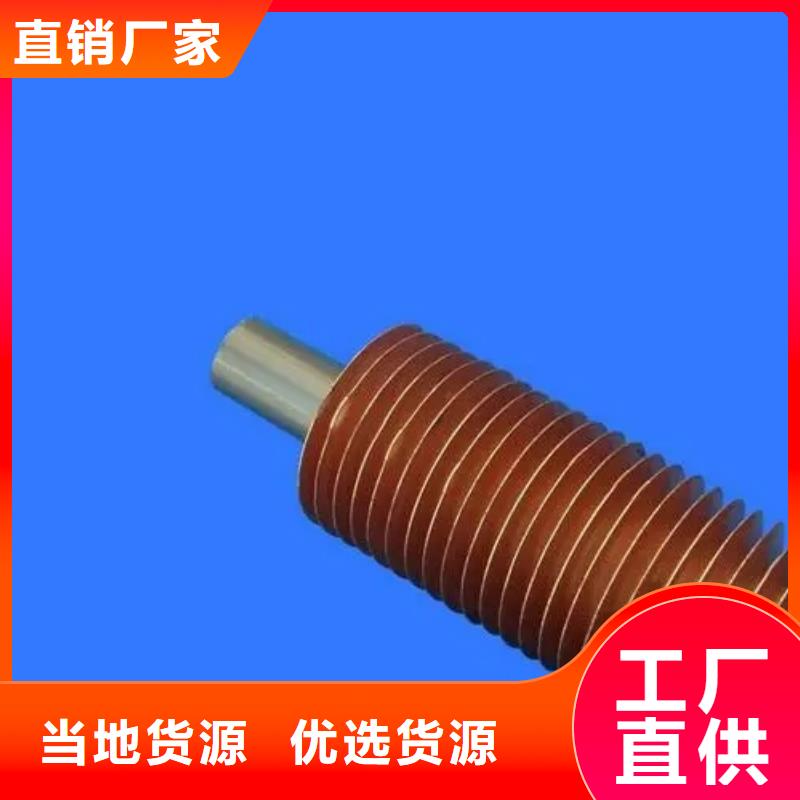 09crcusb無縫鋼管廠家供應