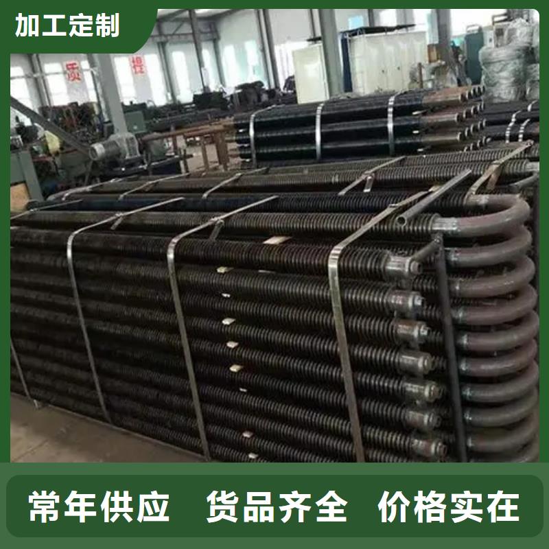 空调表冷器视频-空调表冷器-安徽省亳州市利辛|蒙城|宣城|池州|蚌埠|阜阳|铜陵同城制造商