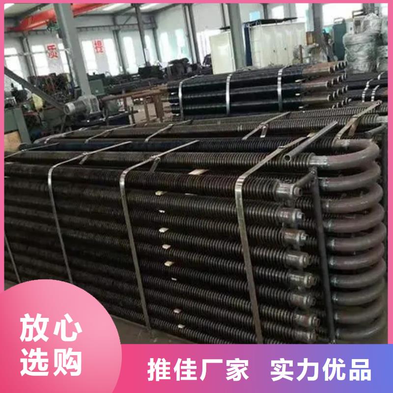 生產
鋼制散熱器的經銷商