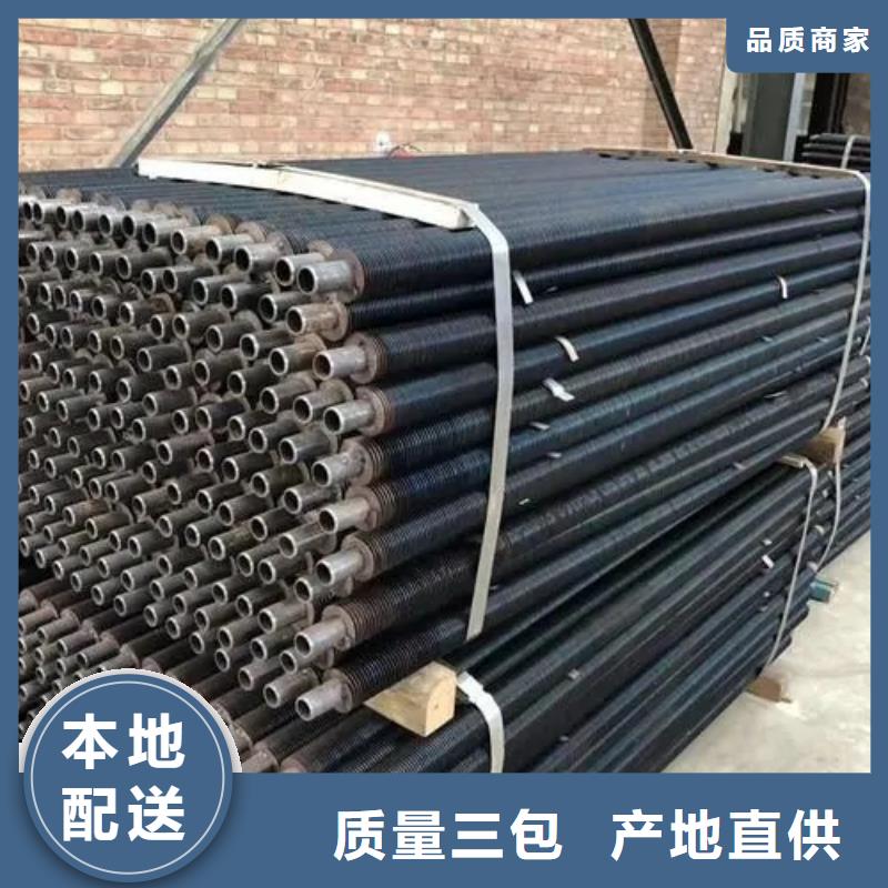 翅片管刀組來廠考察