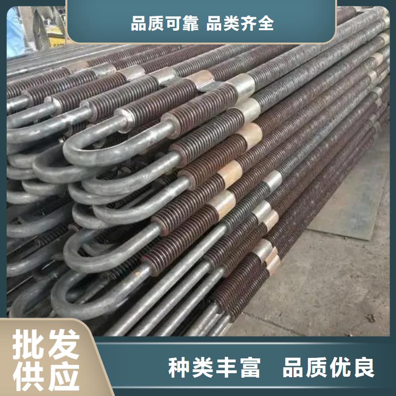 翅片管焊機(jī)種類(lèi)齊全