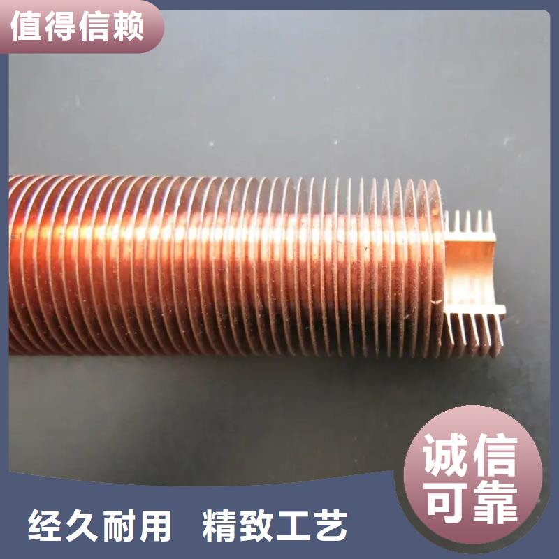鋼制翅片管價格