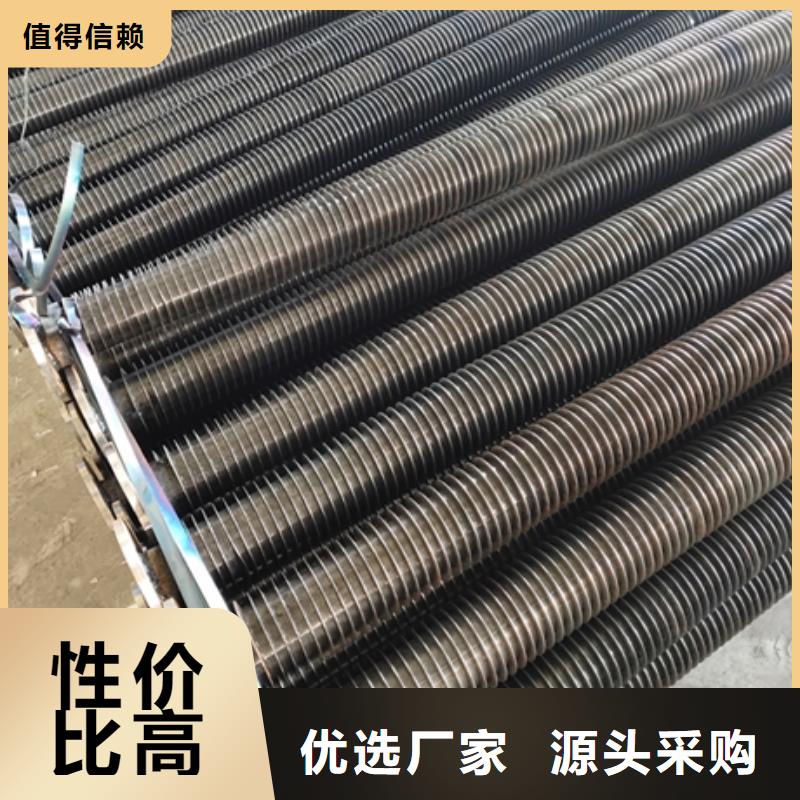 09crcusb無(wú)縫鋼管廠家供應(yīng)