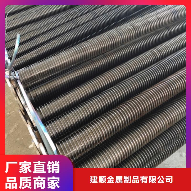 翅片管節(jié)能器