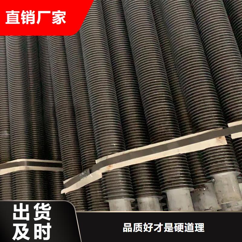鍍鋅翅片管現貨價格