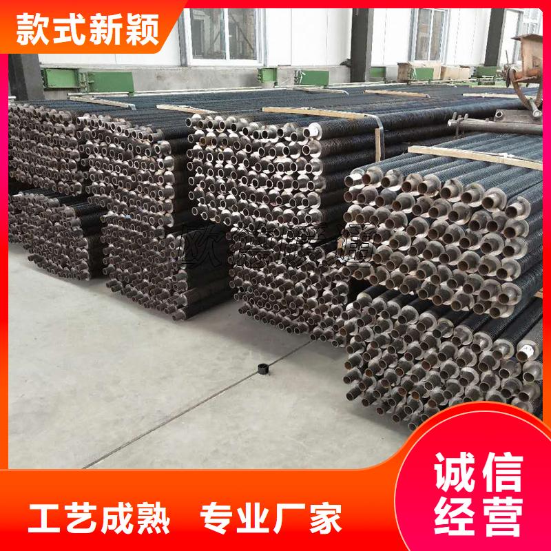 銅內翅片管