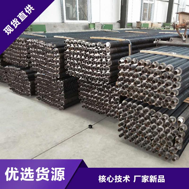 A型光排管