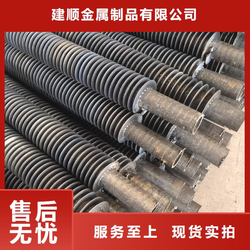 翅片管換熱詢問報價