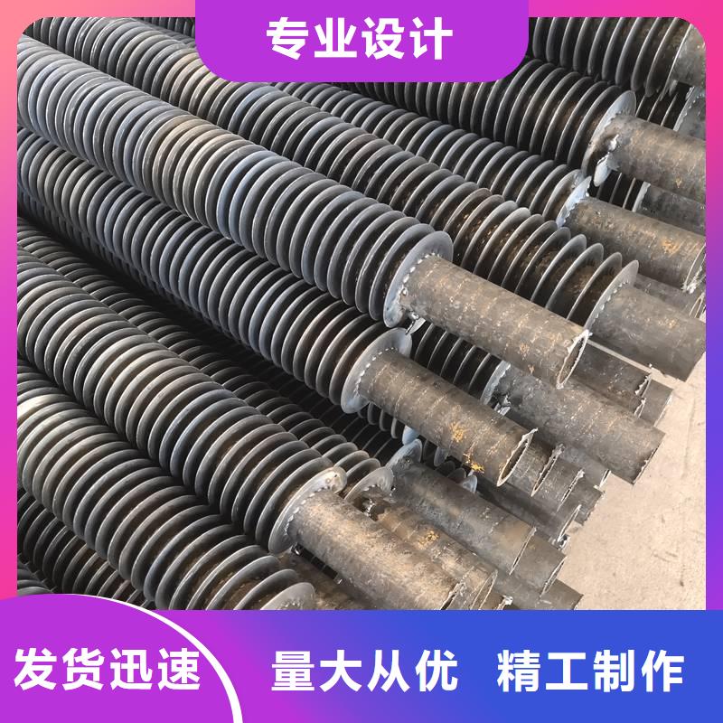 銅內翅片管了解更多