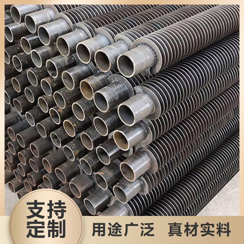 高頻焊翅片管制造廠家