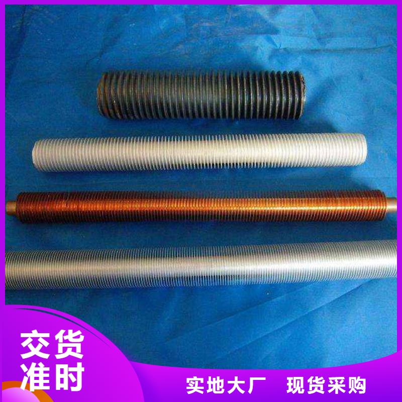 
車間散熱器適用范圍