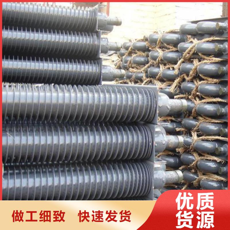 高溫翅片管價格優