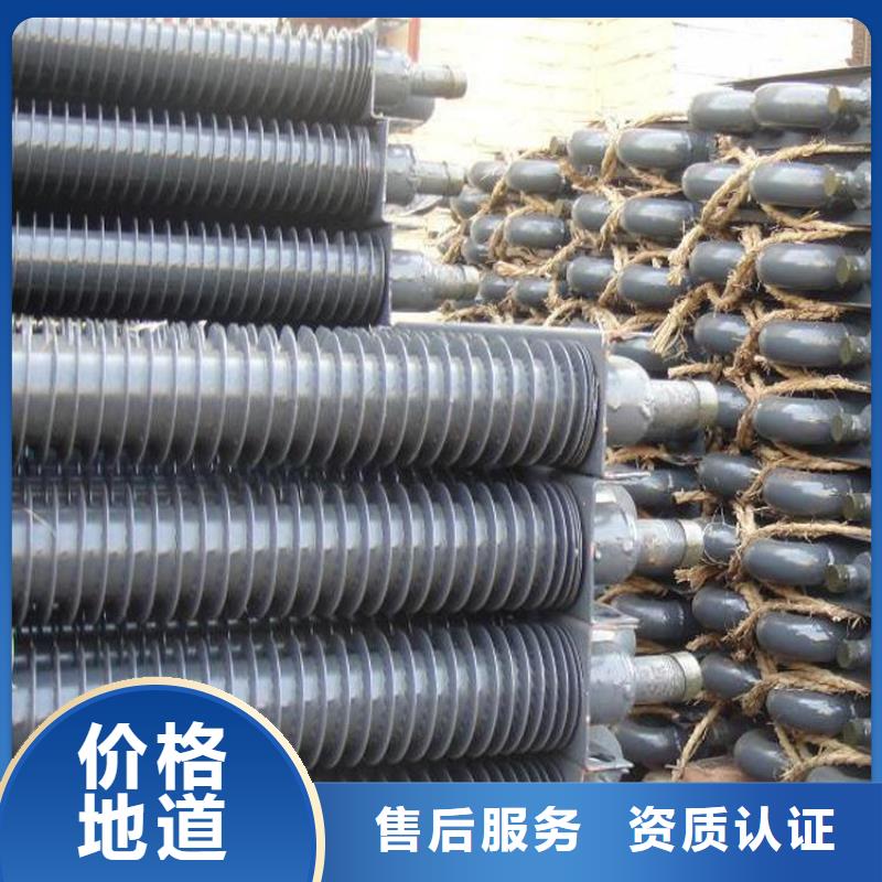 合金翅片管廠家直供