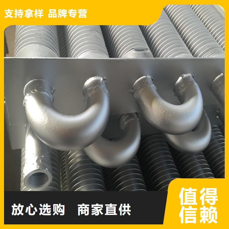 翅片管散熱器來樣定制