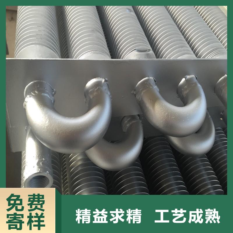 銅鎳合金翅片管近期行情