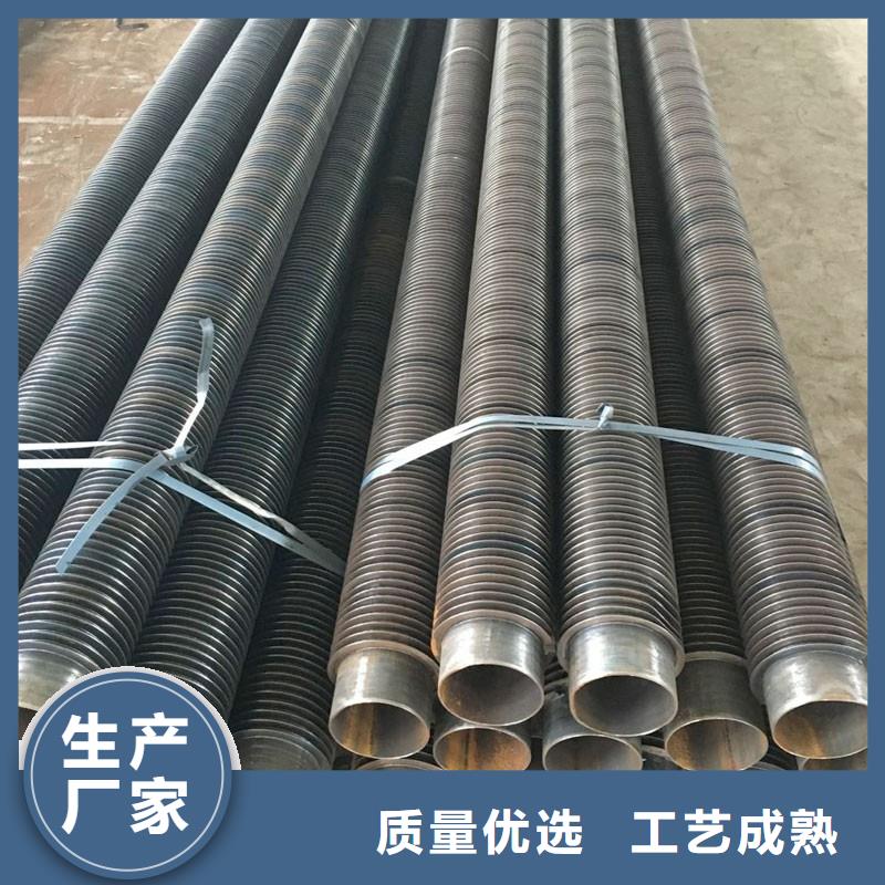 鑲嵌翅片管公司