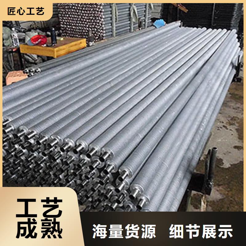 紫銅翅片管種類齊全