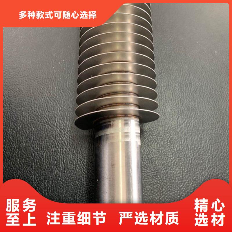 大型翅片管價格