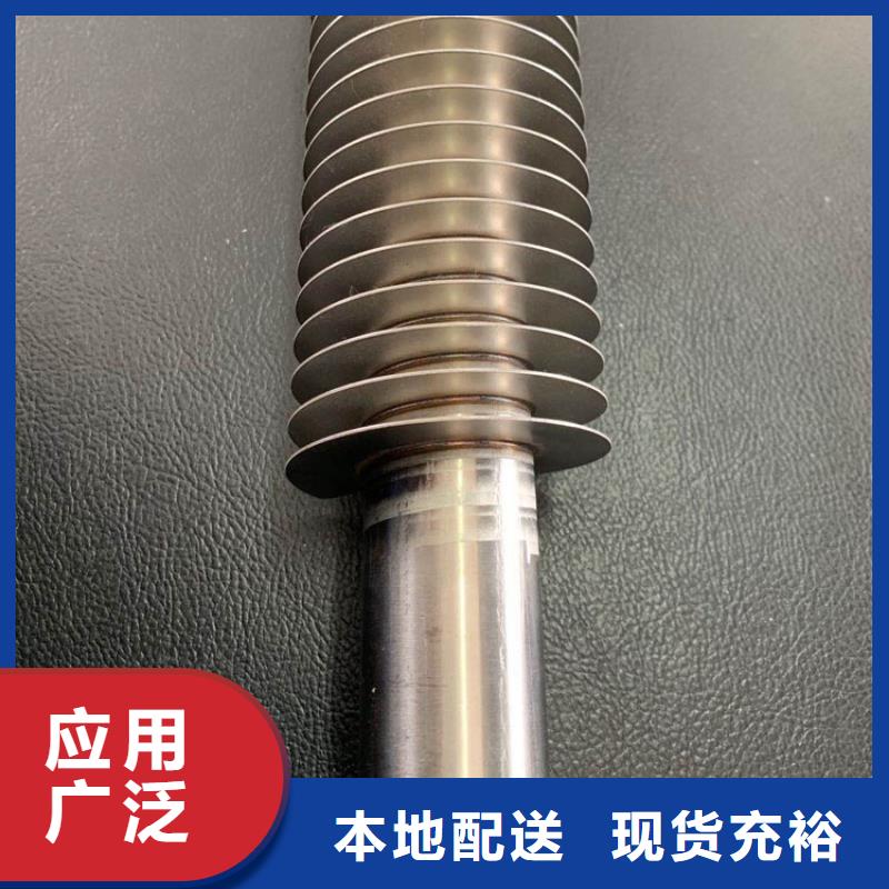 09crcusb無縫鋼管現貨直供