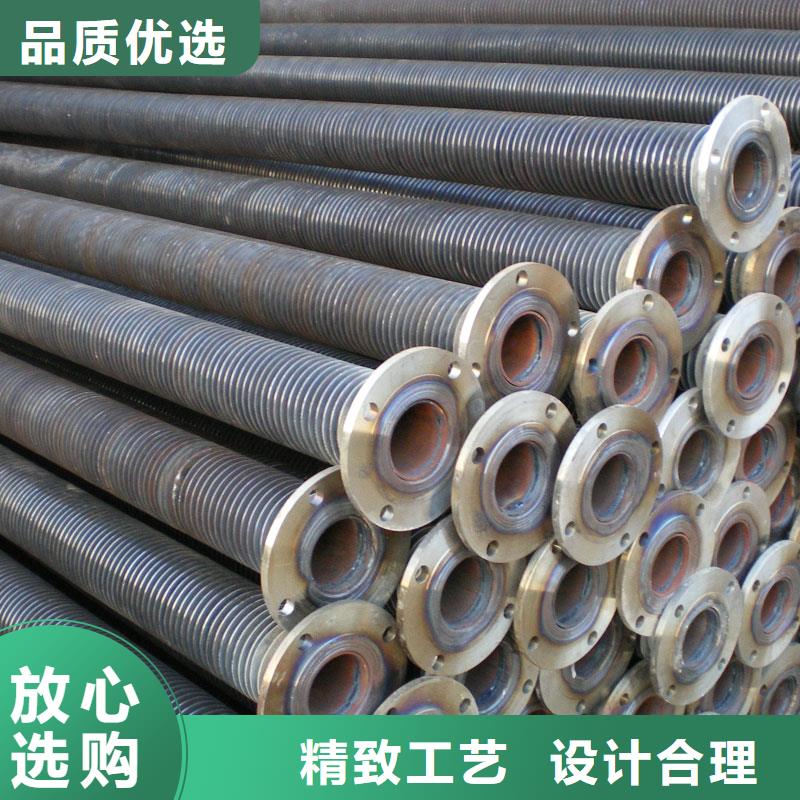 熱風爐翅片管歡迎訂購