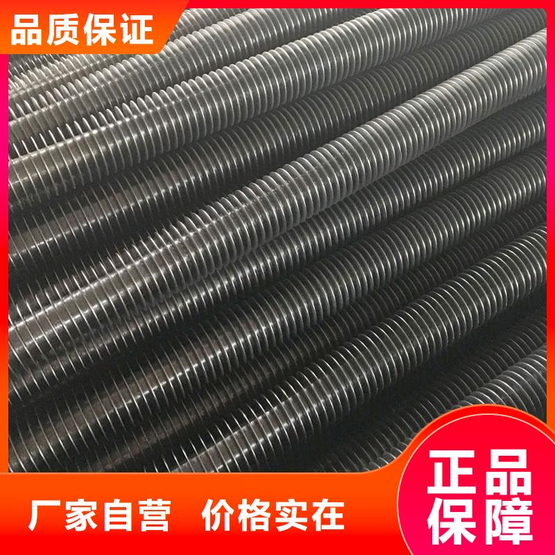 鈦翅片管廠(chǎng)家供應(yīng)