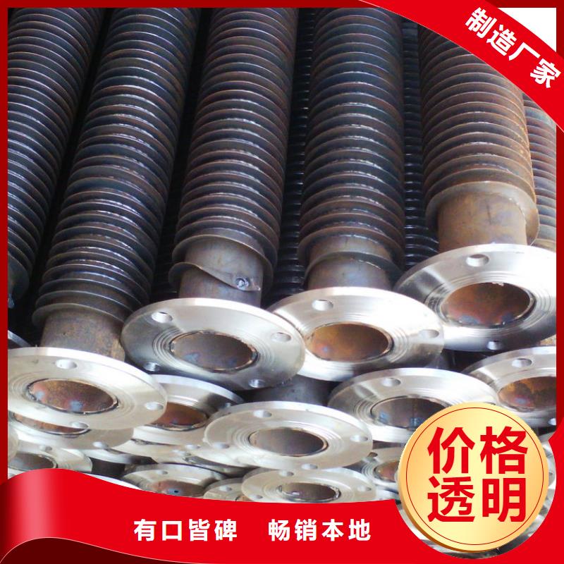 
光排管散熱器現(xiàn)貨采購